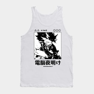 Japanese Cyberpunk Anime Techwear Black and White Tank Top